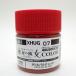 daliru bar te красный вода звезда. . женщина серии 10ml GSIkre мужской водный Gundam цвет XHUG07 пластиковая модель краска покраска 
