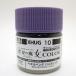 begiru авторучка te violet вода звезда. . женщина серии 10ml GSIkre мужской водный Gundam цвет XHUG10 пластиковая модель краска покраска 