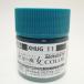  Gundam ru Bliss uru зеленый вода звезда. . женщина серии 10ml GSIkre мужской водный Gundam цвет XHUG11 пластиковая модель краска покраска 