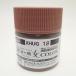  Gundam ru Bliss so-n Brown вода звезда. . женщина серии 10ml GSIkre мужской водный Gundam цвет XHUG12 пластиковая модель краска покраска 