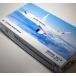 1/200 Japan Air Lines bo- крыло 787-9 Hasegawa 10722