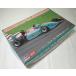 1/24 все Япония F3000 Ray тонн house роллер T90-50 1991 все Япония F3000 Fuji Champion z Hasegawa 20643