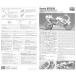 Honda NSR500 1989 WGP500 �`�����s�I�� �n�Z�K�� 1/12 �֘A�摜3