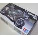 1/12 Kawasaki Ninja H2 CARBON Tamiya ITEM14136