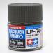 LP-64 OD цвет Ground Self-Defense Force Tamiya цвет Rucker краска Item82164