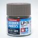 LP-74 Flat earth Tamiya цвет Rucker краска Item82174