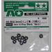  Mini 4WD 3mm уплотнительное кольцо чёрный 10 штук входит Tamiya Item No:84195 RC детали AO-5042
