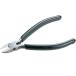 D-20 твердый микро кусачки 125mmminesimaMINESHIMA tool D-20