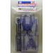  Mini 4WD DCR-01te Cross -01 корпус детали комплект clear лиловый Tamiya Mini 4WD специальный проект ITEM95373