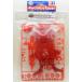  Mini 4WD MA усиленный шасси комплект красный Tamiya Mini 4WD специальный проект ITEM95384