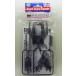  Mini 4WD DCR-01te Cross -01 корпус детали комплект clear черный Tamiya Mini 4WD специальный проект ITEM95408