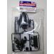  Mini 4WD DCR-02te Cross -02 корпус детали комплект стальной ru Tamiya Mini 4WD ограничение ITEM95431