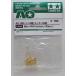  Mini 4WD AO-1049 Mini 4WD. ..30 шт Tamiya Item No:10324 AO детали 