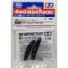  Mini 4WD FRP вспомогательный plate комплект Tamiya Mini 4WD upgrade parts ITEM15372