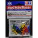  Mini 4WD мяч stabi колпак яркий Tamiya Mini 4WD для детали GP.386 ITEM15386