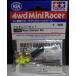  Mini 4WD форель демпфер комплект Tamiya Mini 4WD для детали GP.392 ITEM15392