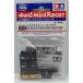  Mini 4WD мяч ссылка форель демпфер квадратное Tamiya Mini 4WD для детали GP.478 ITEM15478