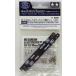  Mini 4WD HG 13*19mm ролик для карбоновый мульти- укрепление plate 1.5mm Tamiya Mini 4WD для детали GP.497 ITEM15497