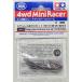  Mini 4WD нержавеющая сталь тарелка винт комплект 10*12*20*25*30mm Tamiya Mini 4WD upgrade parts ITEM15510