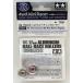  Mini 4WD HG 17mm все aluminium подшипник ролик Tamiya Mini 4WD upgrade parts ITEM15522
