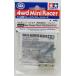  Mini 4WD форель демпфер квадратное 8x8x32mm серебряный Tamiya Mini 4WD специальный проект ITEM95346