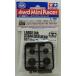  Mini 4WD большой диаметр stabi headset 11mm*15mm черный Tamiya Mini 4WD специальный проект Item95357