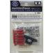  Mini 4WD HG мяч ссылка форель демпфер квадратное / карбоновый plate Tamiya Mini 4WD специальный проект ITEM95387