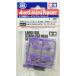  Mini 4WD большой диаметр stabi headset 11mm*15mm лиловый Tamiya Mini 4WD специальный проект ITEM95518