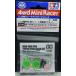  Mini 4WD PRO MS шасси для супер скорость привод комплект Tamiya Mini 4WD для детали GP.349 ITEM15349