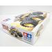  Mini 4WD 1/32 wild Zaurus Tamiya wild Mini 4WD серии корпус ITEM17006