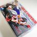  Mini 4WD Great en винт - premium super II шасси Tamiya Racer Mini 4WD ITEM18075