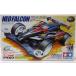  Mini 4WD avante X MS шасси Tamiya Mini 4WD PRO ITEM18616