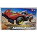  Mini 4WD Rodeo Sonic MS шасси Tamiya Mini 4WD PRO ITEM18622
