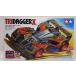  Mini 4WD to rider ga-X super 1 шасси Tamiya полный обтекатель Mini 4WD ITEM19403