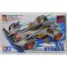  Mini 4WD Ray стойка nga- super 1 шасси Tamiya полный обтекатель Mini 4WD ITEM19413