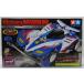  Mini 4WD Victory Magnum premium карбоновый super II шасси Tamiya полный обтекатель Mini 4WD ITEM19434