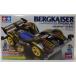  Mini 4WD bell k Kaiser premium super II шасси Tamiya полный обтекатель Mini 4WD ITEM19437