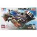  Mini 4WD to rider ga-WX AR шасси Tamiya полный обтекатель Mini 4WD ITEM19449