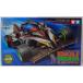  Mini 4WD Knuckle Bray машина черный специальный super X шасси Tamiya обвес Mini 4WD ITEM19608