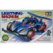 Mini 4WD подсветка Magnum VS шасси Tamiya обвес Mini 4WD ITEM19612