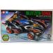  Mini 4WD Blitz .- Sonic черный специальный VS шасси Tamiya обвес Mini 4WD ITEM19615