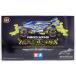  Mini 4WD Neo VQS Japan cup 2020 поли ka корпус Tamiya Mini 4WD специальный проект ITEM95130 корпус 