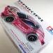  Mini 4WD lai сверло розовый специальный поли ka корпус MS шасси Tamiya Mini 4WD специальный проект ITEM95486 корпус 