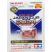  Mini 4WD гипер- панель приборов 3 motor J-CUP 2024 Tamiya модифицировано Mini 4WD ограничение ITEM95169
