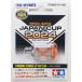  Mini 4WD крутящий момент Tune 2 motor J-CUP 2024 Tamiya модифицировано Mini 4WD ограничение ITEM95171