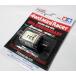  Mini 4WD Racer Mini 4WD 40 anniversary commemoration атомный Tune 2 motor PRO Tamiya Mini 4WD ограничение ITEM95189
