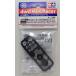  Mini 4WD 2 уровень низкий трение pra ролик 13-13mm черный Tamiya Mini 4WD upgrade parts ITEM15529