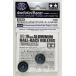  Mini 4WD HG 19mm все aluminium подшипник ролик J-CUP2021 Tamiya Mini 4WD ограничение ITEM95148