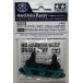  Mini 4WD HG карбоновый задний тормоз крепление, опора 1.5mm J-CUP2022 Tamiya Mini 4WD ограничение ITEM95155