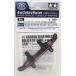  Mini 4WD HG карбоновый мульти- широкий задний крепление, опора (1.5mm) J-CUP2024 Tamiya Mini 4WD специальный проект ITEM95167